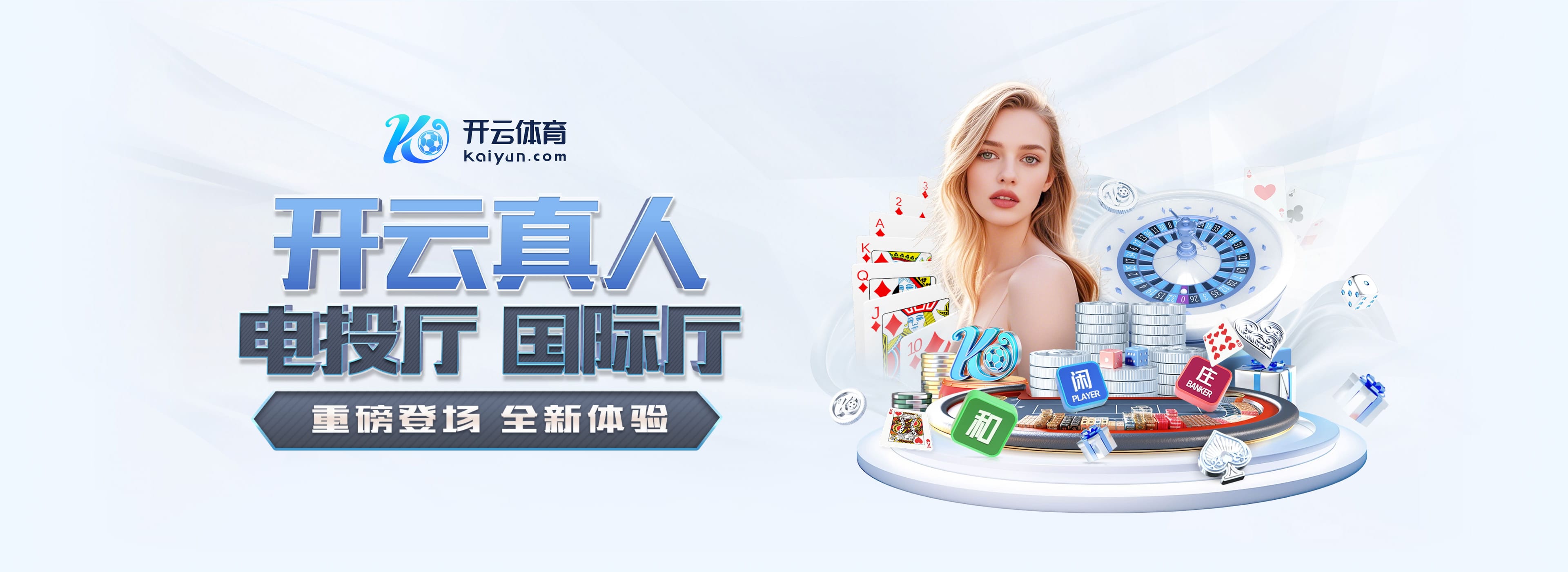 📊Opta最新英超夺冠概率:阿森纳升至近7成!曼城12%利物浦11%